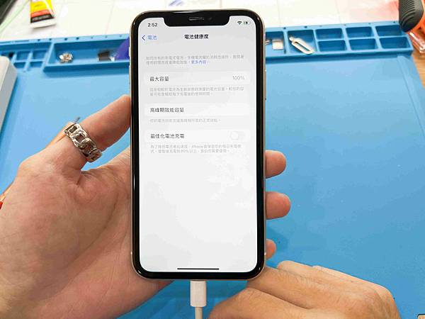 ProFix手機維修 (76).jpg