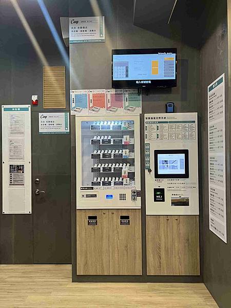 美衣潔-喵星人洗衣 (17).jpg