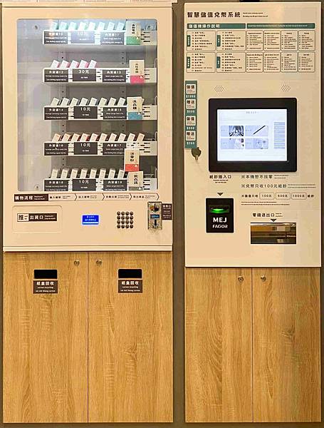 美衣潔-喵星人洗衣 (18).jpg