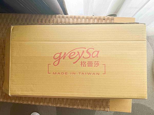 格蕾莎辦公倚靠枕 (2).jpg