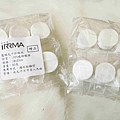 iRRMA濕紙巾體驗 07