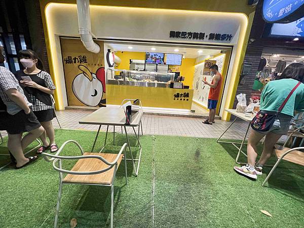 爆力雞台式塩酥雞高雄 (5).jpg