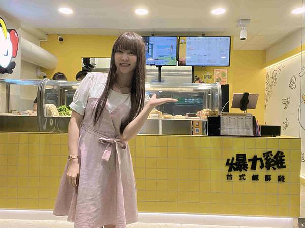 爆力雞台式塩酥雞高雄 (20).jpg