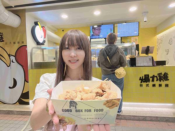 爆力雞台式塩酥雞高雄 (25).jpg