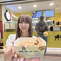 爆力雞台式塩酥雞高雄 (25).jpg