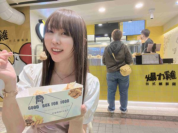 爆力雞台式塩酥雞高雄 (26).jpg