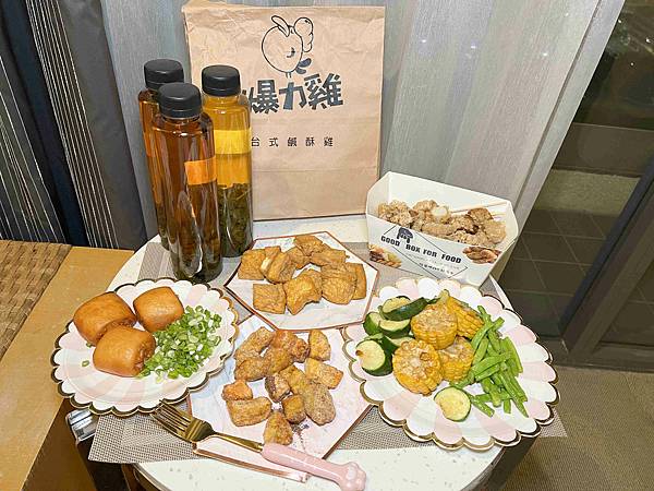 爆力雞台式塩酥雞高雄 (32).jpg