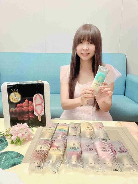 佐丹妮斯城堡+奇花異果 (14).jpg