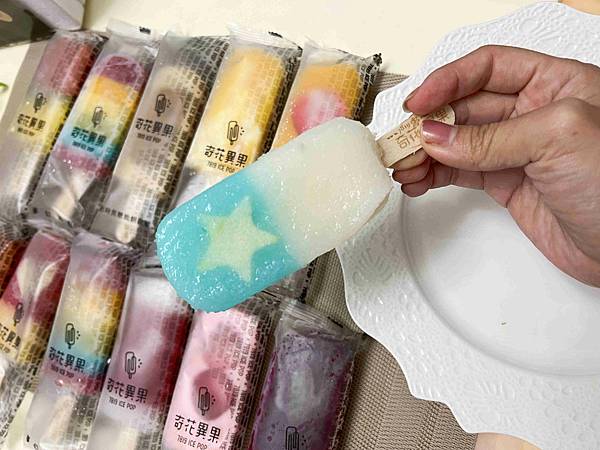 佐丹妮斯城堡+奇花異果 (16).jpg