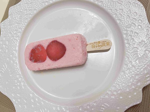 佐丹妮斯城堡+奇花異果 (28).jpg