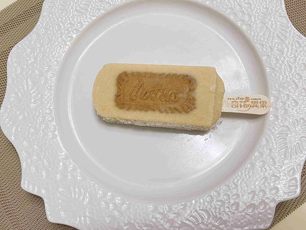 佐丹妮斯城堡+奇花異果 (30).jpg