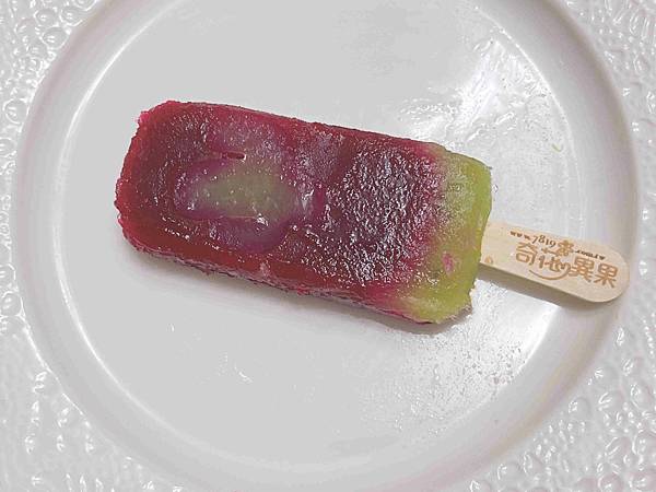 佐丹妮斯城堡+奇花異果 (39).jpg