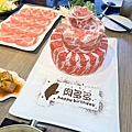 肉多多火鍋淡水中正店 (46).jpg