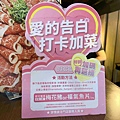 肉多多火鍋淡水中正店 (56).jpg