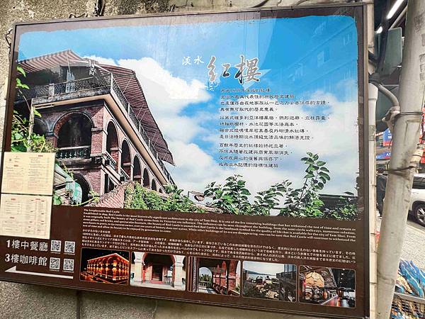 肉多多火鍋淡水中正店 (70).jpg