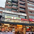 肉多多火鍋淡水中正店 (113).jpg