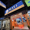 MAYI滿溢中山東店 (2).jpg