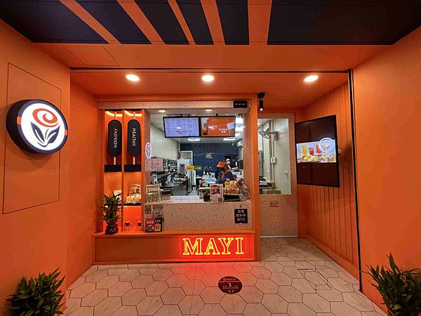MAYI滿溢中山東店 (5).jpg
