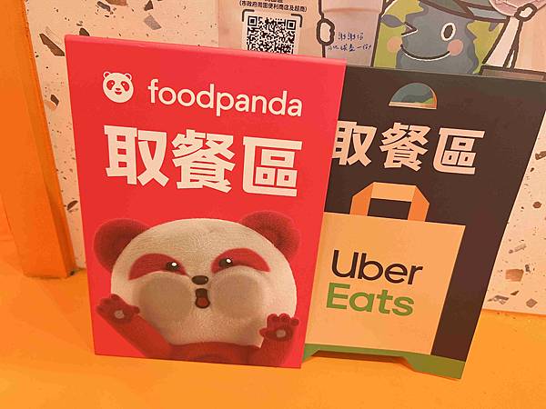 MAYI滿溢中山東店 (22).jpg