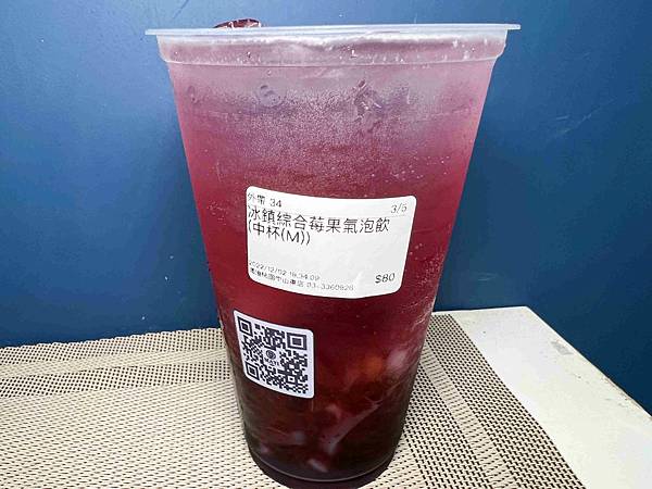 MAYI滿溢中山東店 (46).jpg