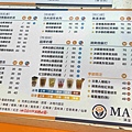 MAYI滿溢中山東店 (49).jpg
