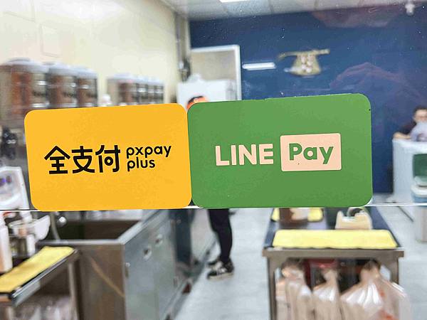 MAYI滿溢中山東店 (50).jpg