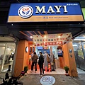 MAYI滿溢中山東店 (68).jpg