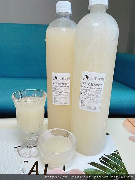 大王冰舖高雄店 (8).jpg