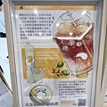 大王冰舖高雄店 (15).jpg