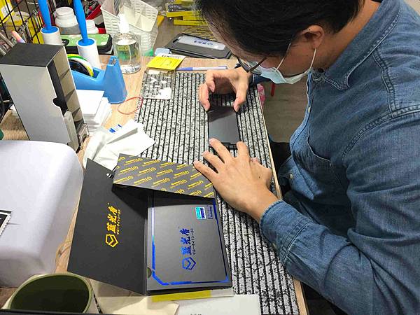 耀貼藍光盾 (5).jpg