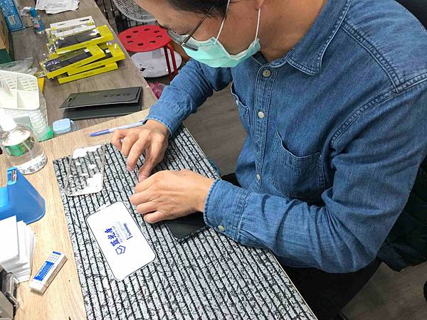 耀貼藍光盾 (4).jpg