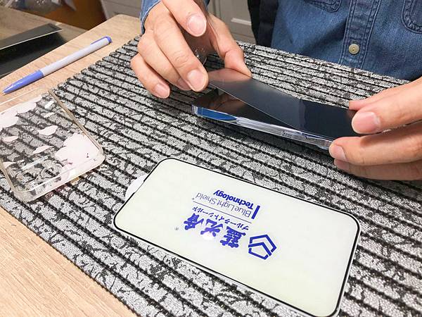 耀貼藍光盾 (13).jpg