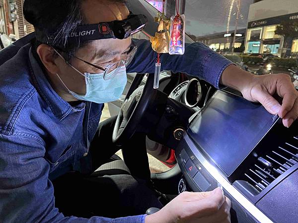 耀貼藍光盾 (44).jpg