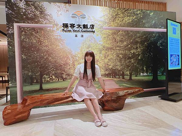 高雄福容大飯店 (8).jpg