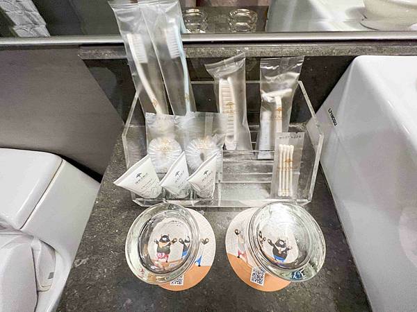 高雄福容大飯店 (18).jpg