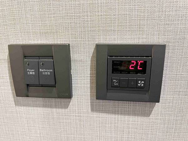 高雄福容大飯店 (44).jpg