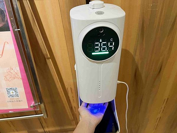 高雄福容大飯店 (54).jpg