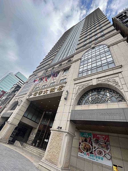 高雄福容大飯店 (127).jpg