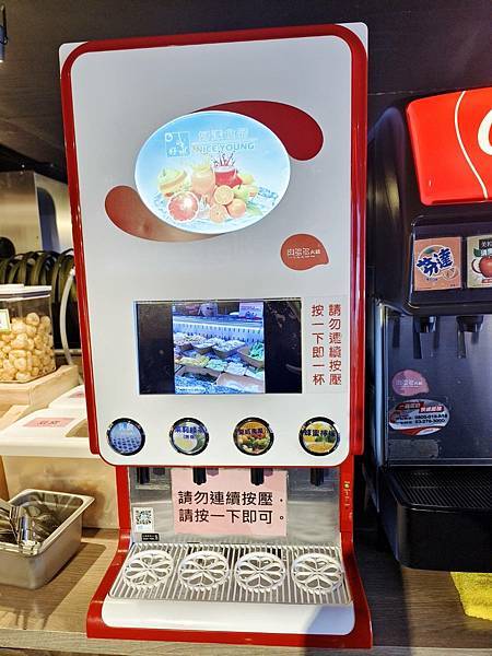 肉多多淡水一日遊 (3).jpg