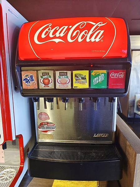 肉多多淡水一日遊 (1).jpg