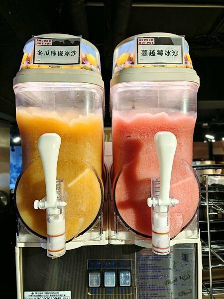 肉多多淡水一日遊 (10).jpg