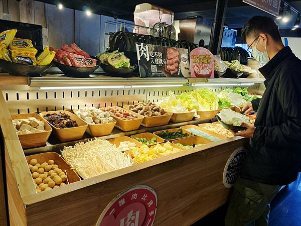 肉多多淡水一日遊 (9).jpg