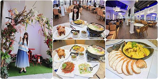 皇家花園烤雞 (1).jpg