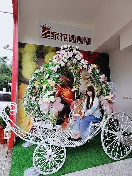 皇家花園烤雞 (50).jpg