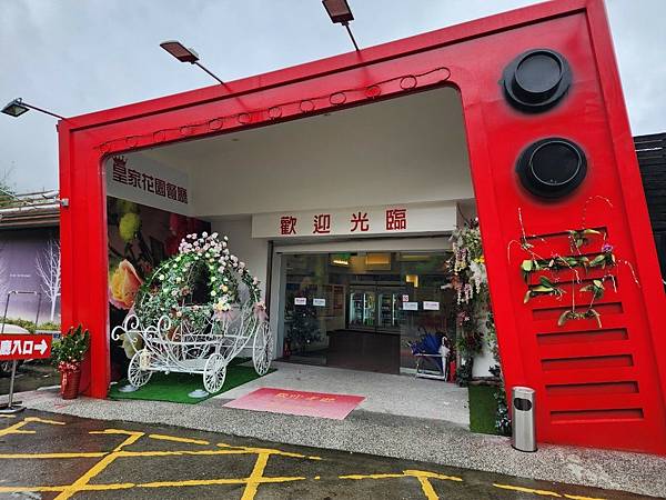 皇家花園烤雞 (55).jpg