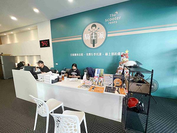 花蓮騎士派 (6).jpg