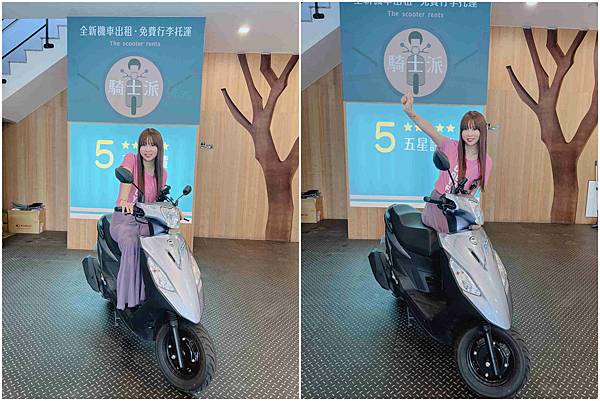 花蓮騎士派 (22).jpg