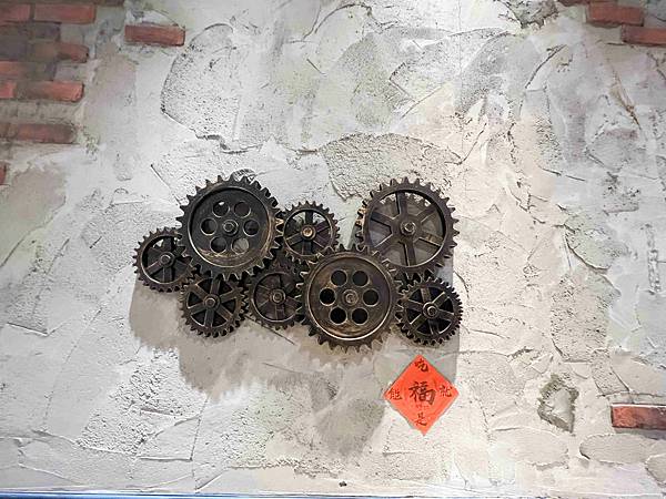 樂野鍋物 (100).jpg