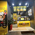 炸雞大獅建國店 (5).jpg
