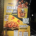 炸雞大獅建國店 (3).jpg